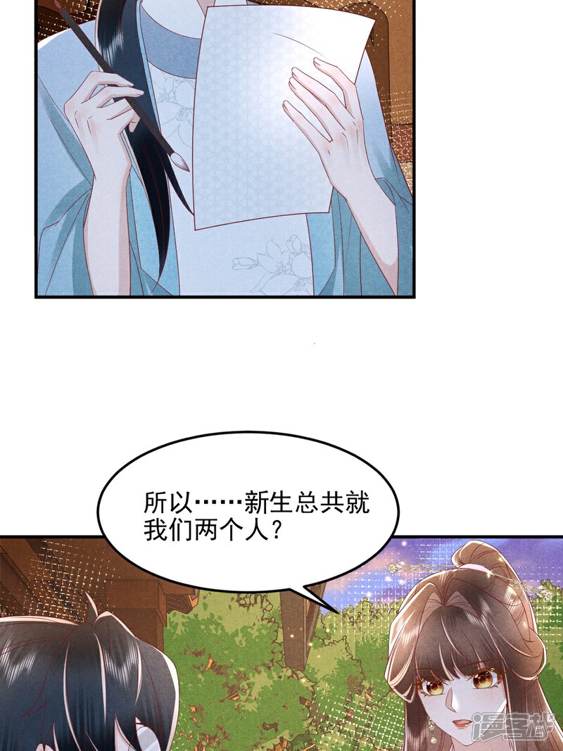 23.jpg