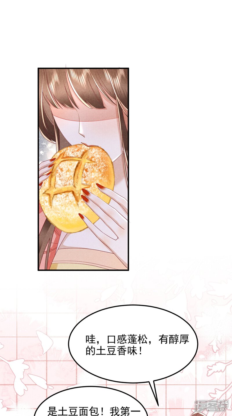 39.jpg