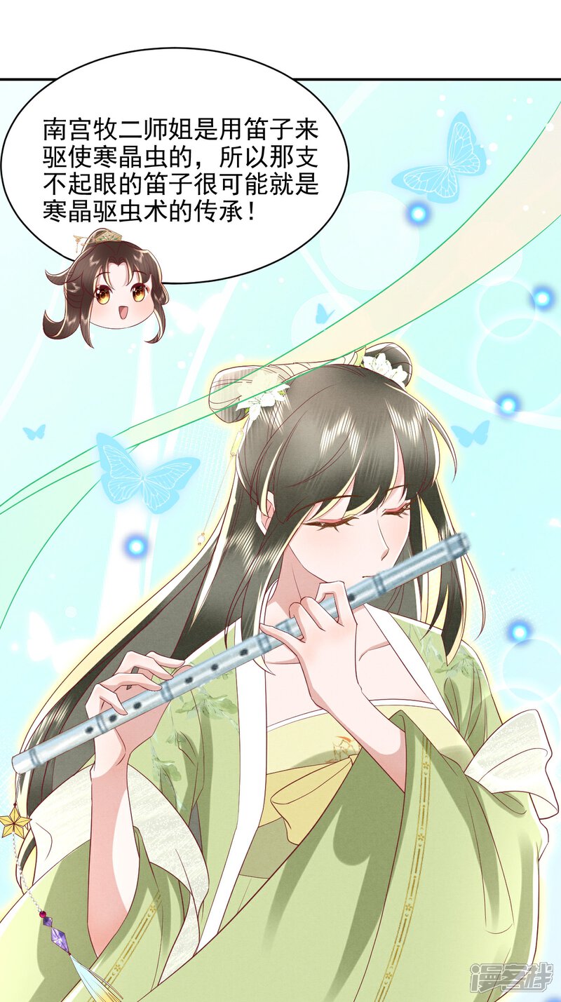 7.jpg