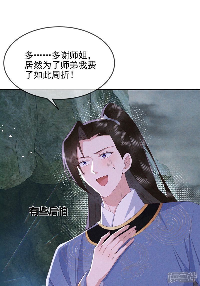 32.jpg