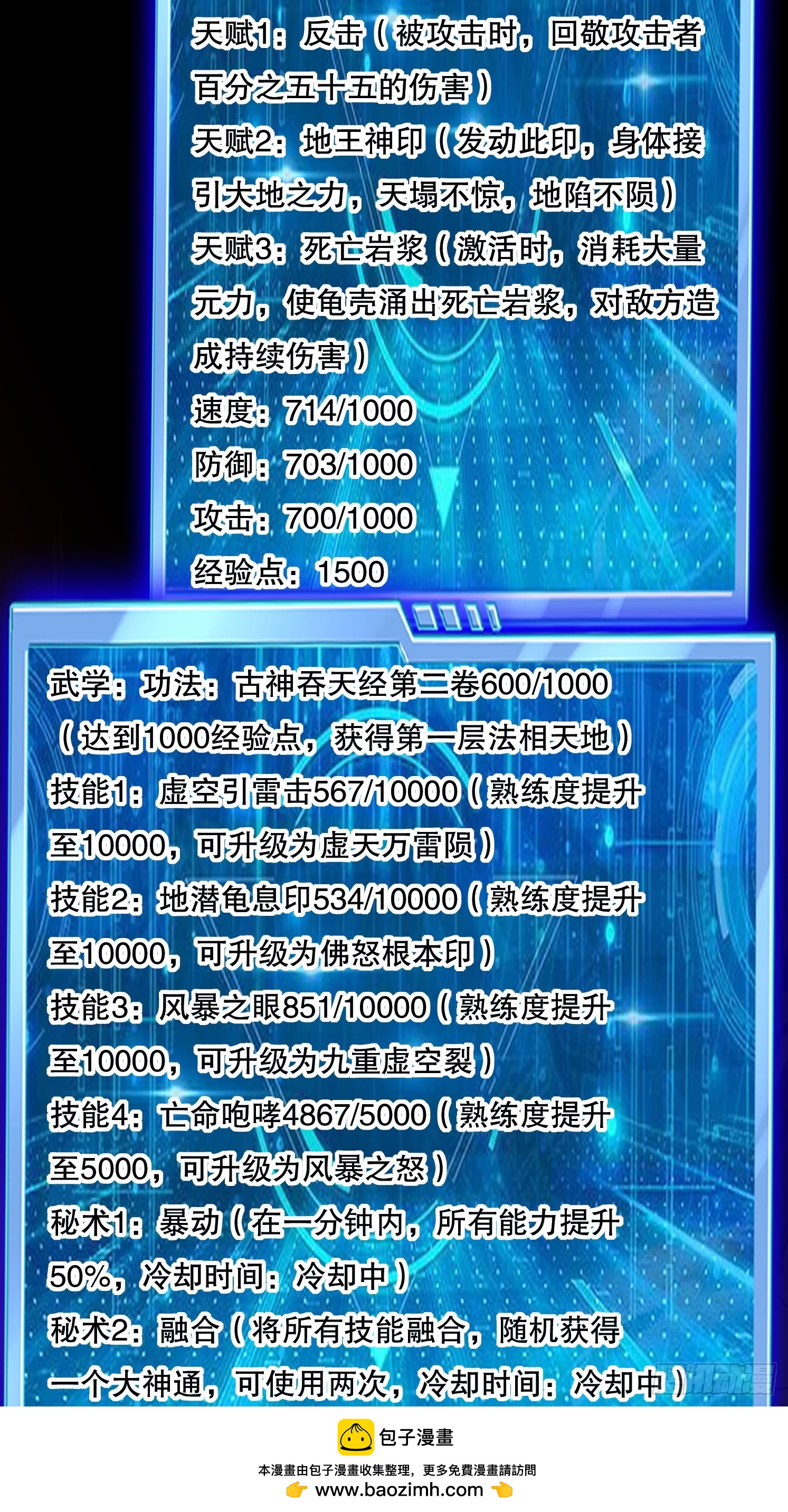50.jpg