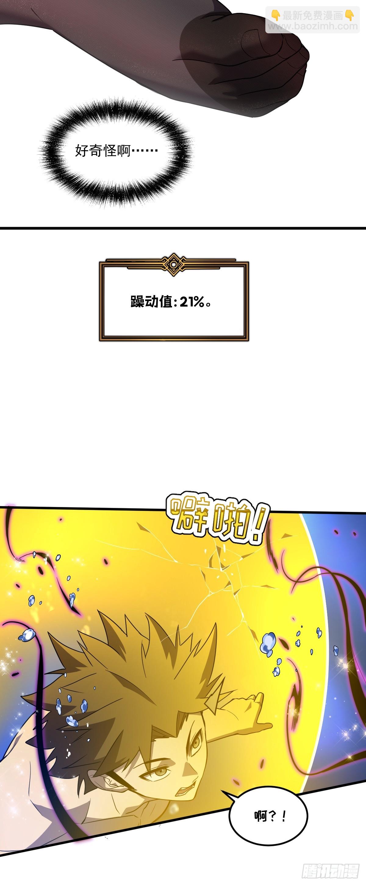 21.jpg