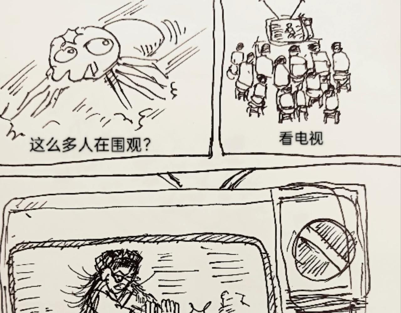 9.jpg