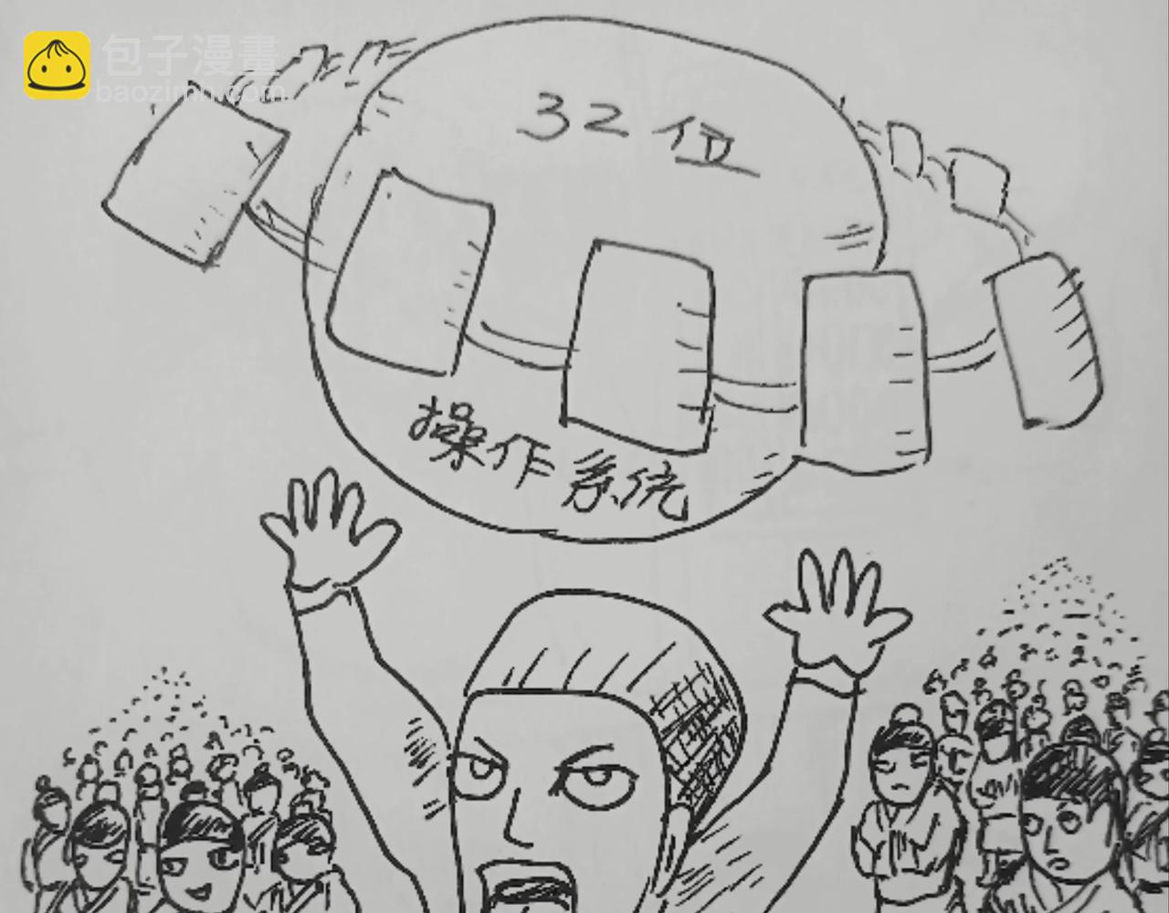 23.jpg