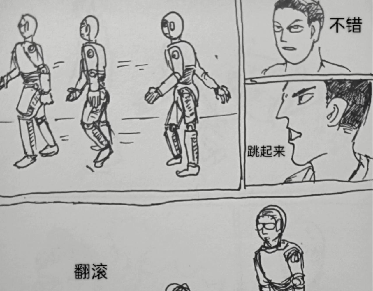 23.jpg