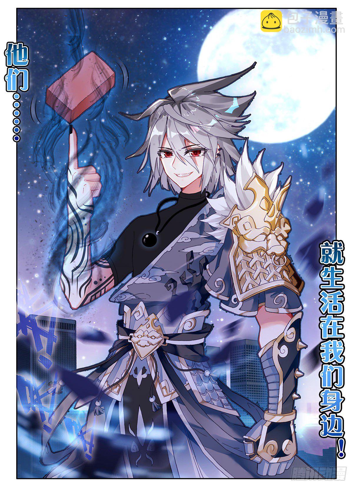 6.jpg