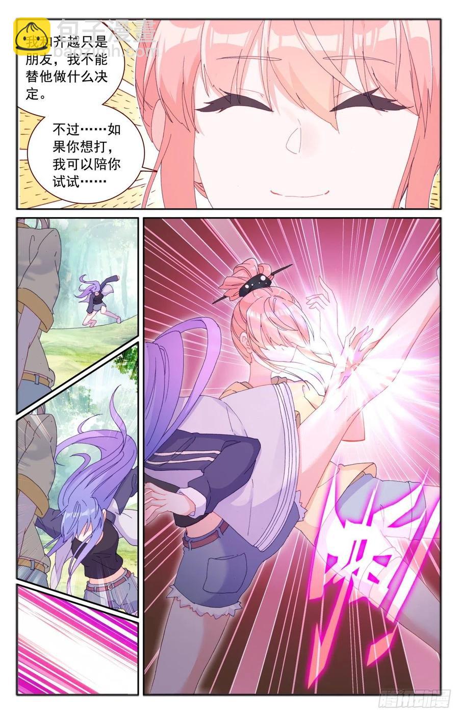 10.jpg