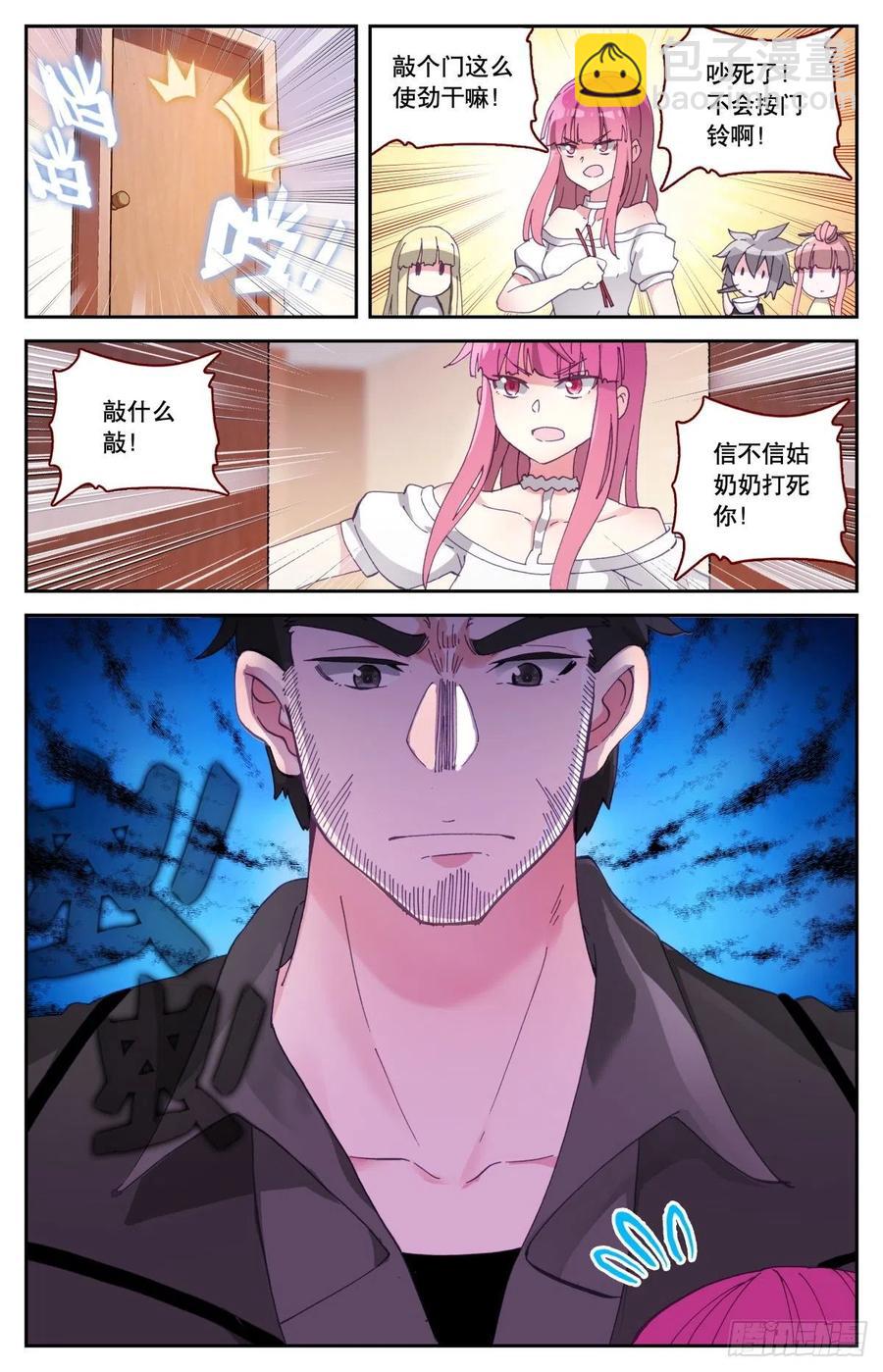10.jpg
