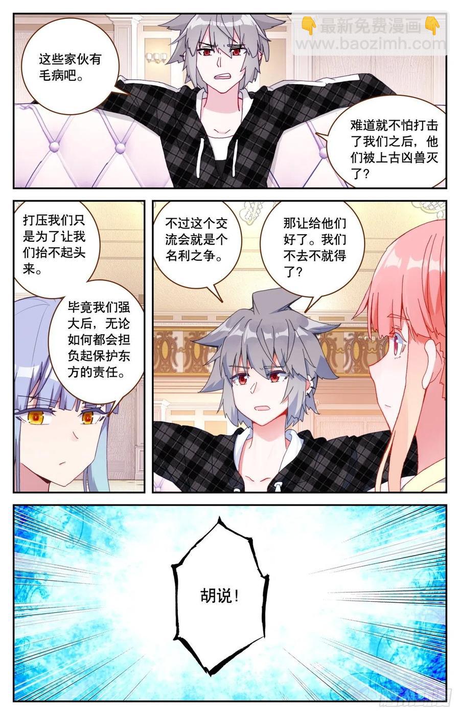 4.jpg