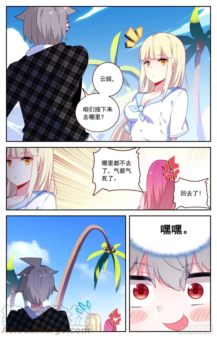 8.jpg