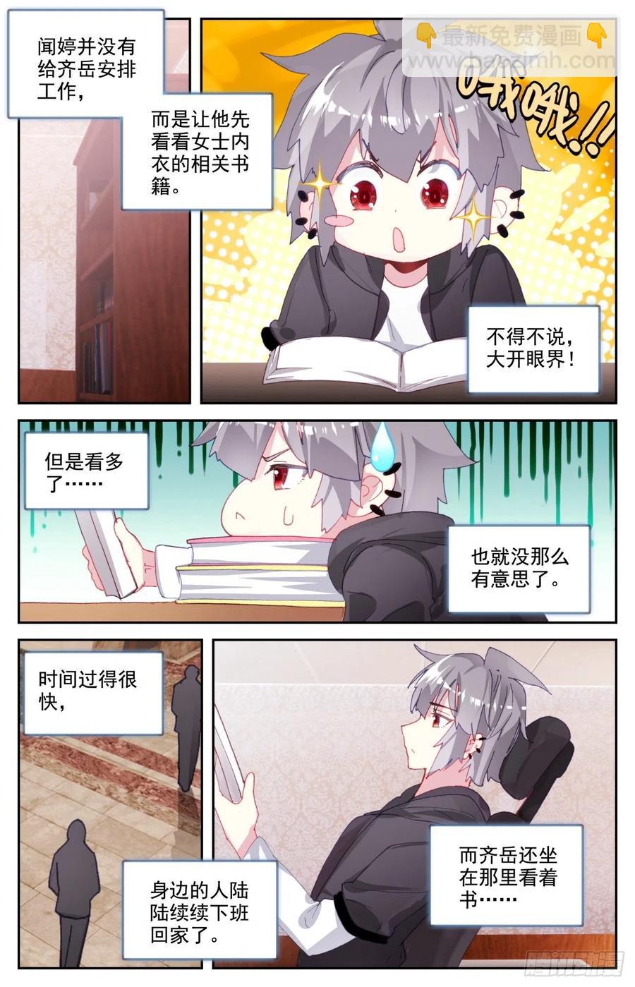 8.jpg
