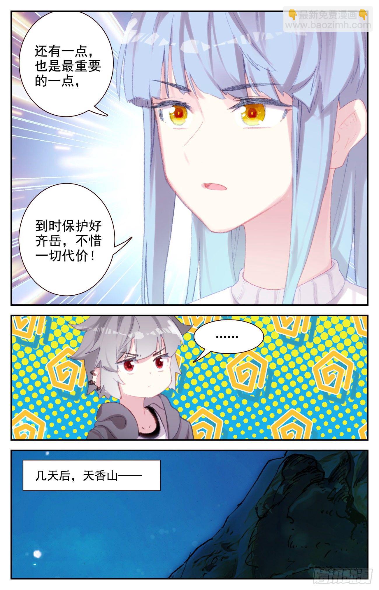 8.jpg