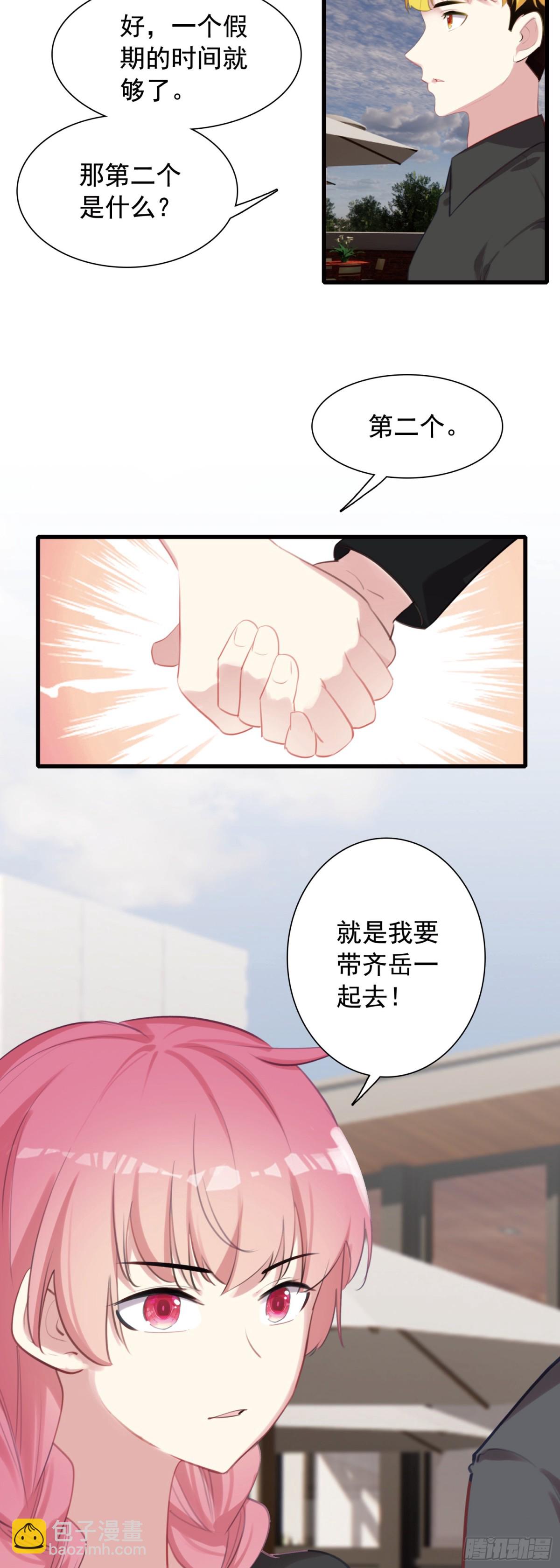 16.jpg
