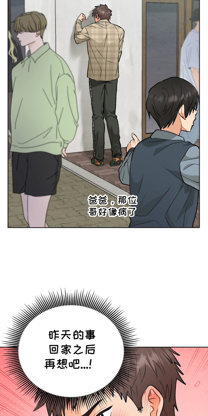 30.jpg