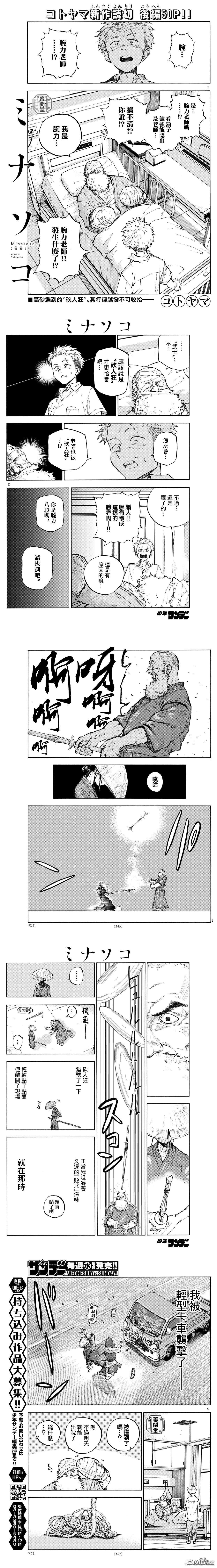 1.jpg