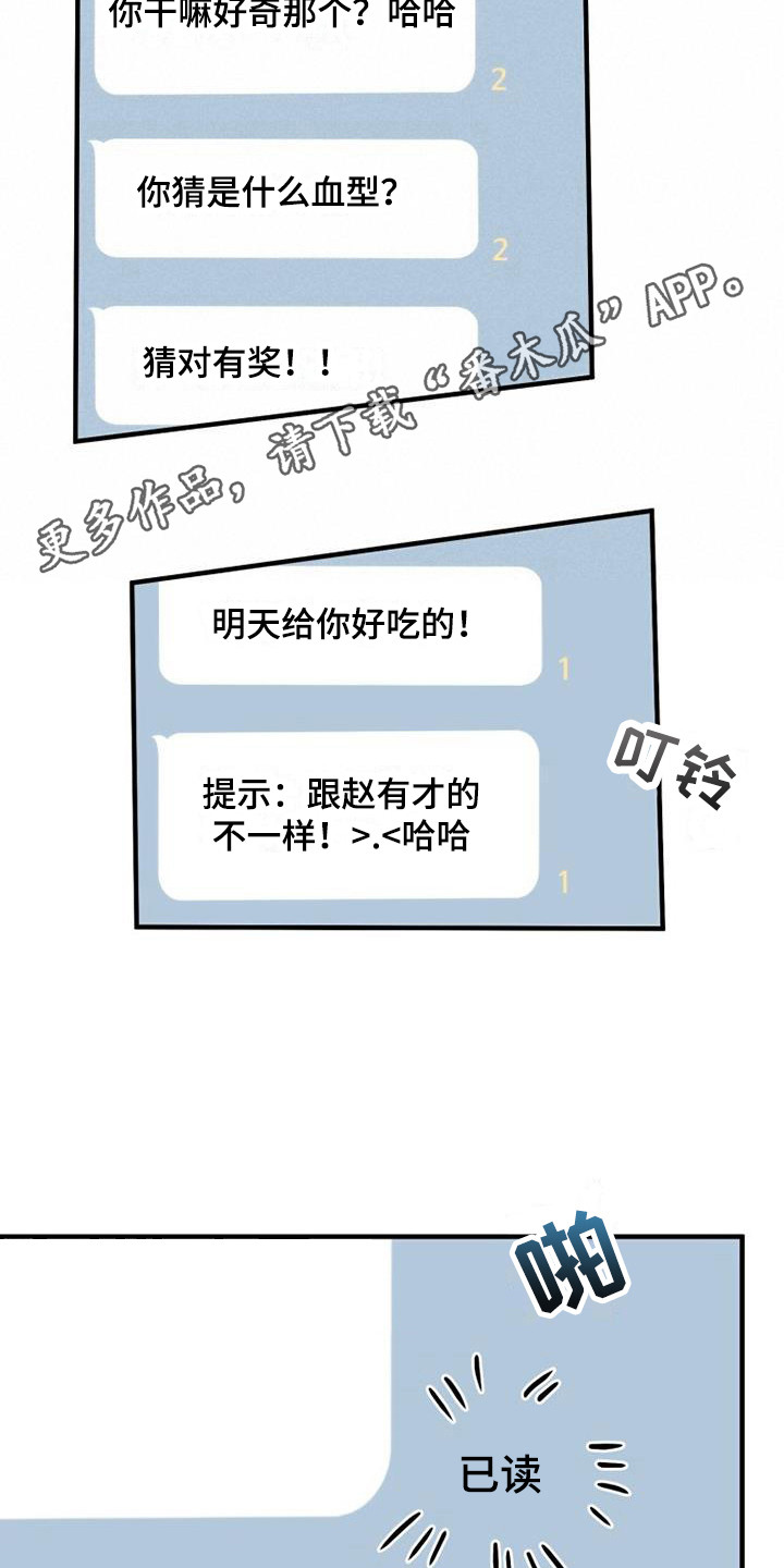 15.jpg