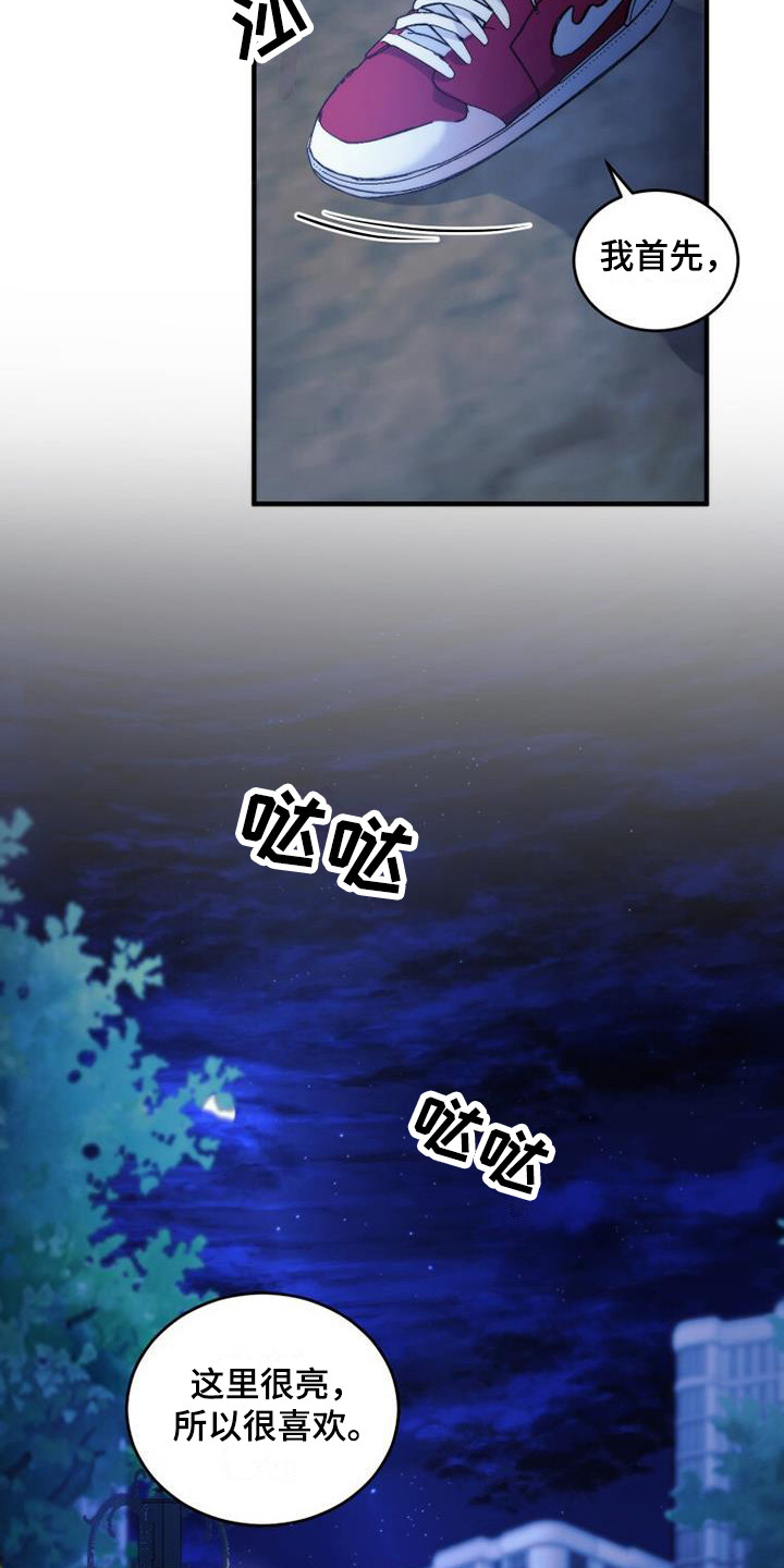 16.jpg