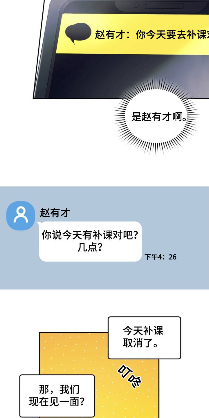 13.jpg