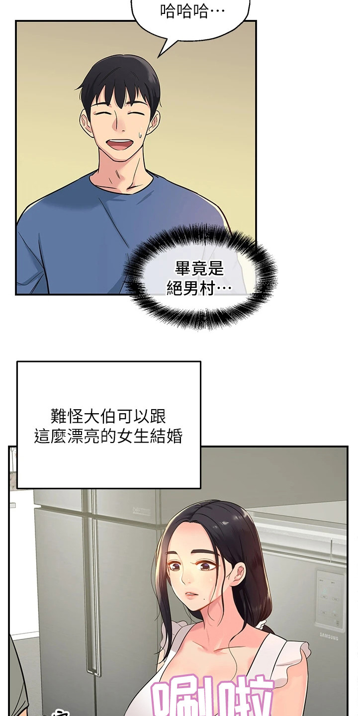 14.jpg