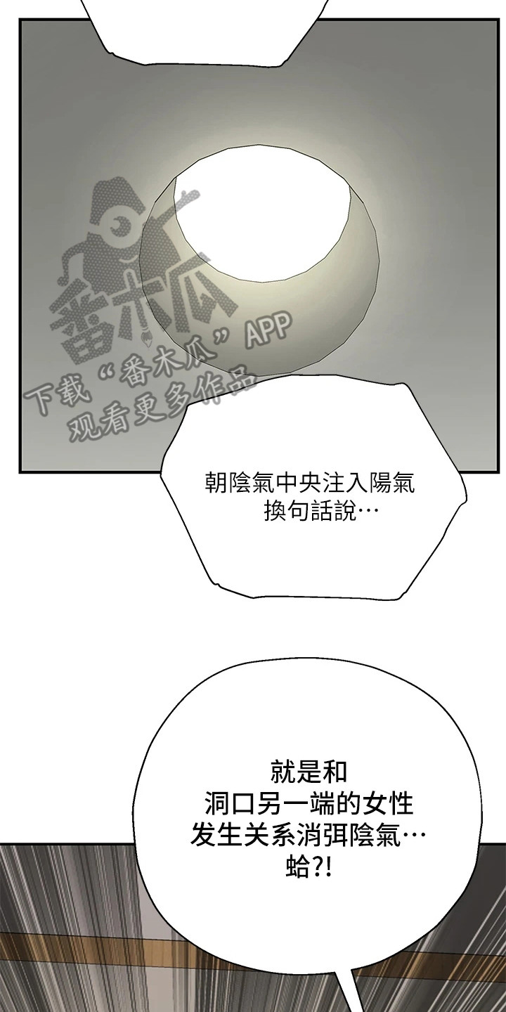 14.jpg