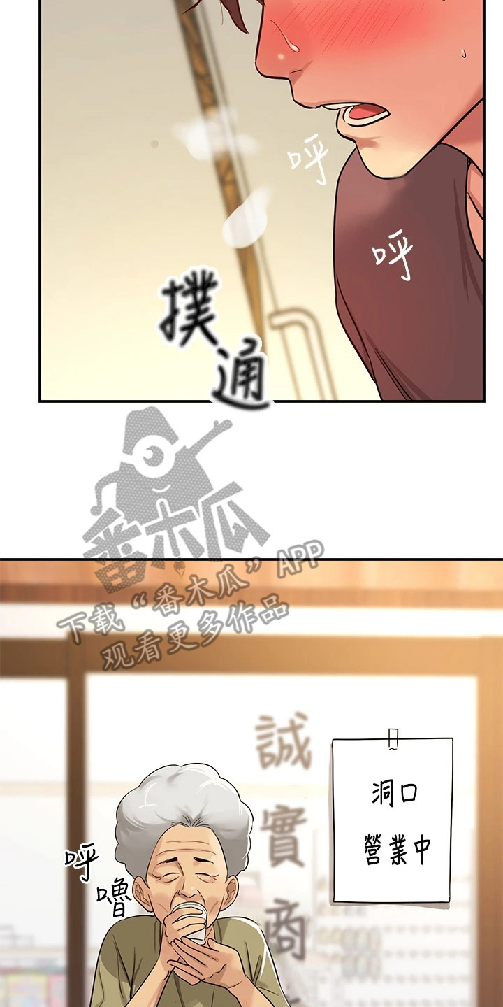 17.jpg