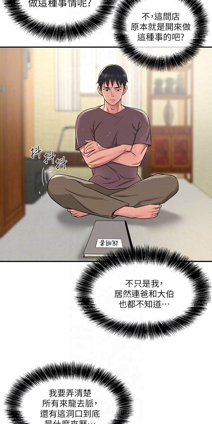 13.jpg