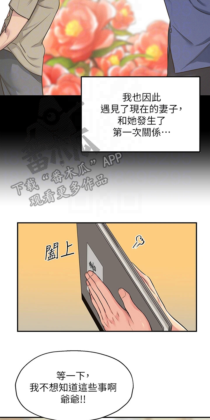 17.jpg