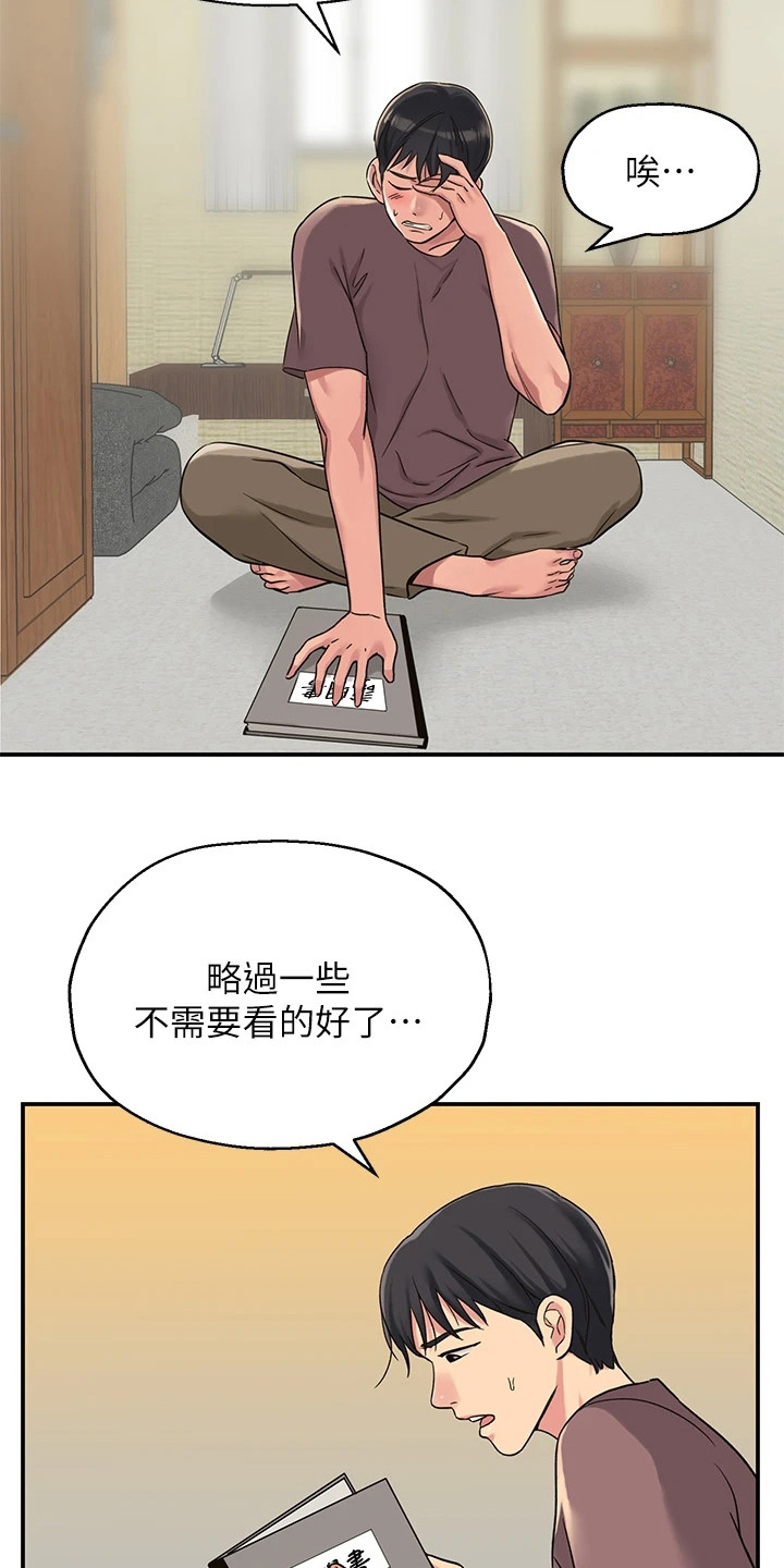 18.jpg