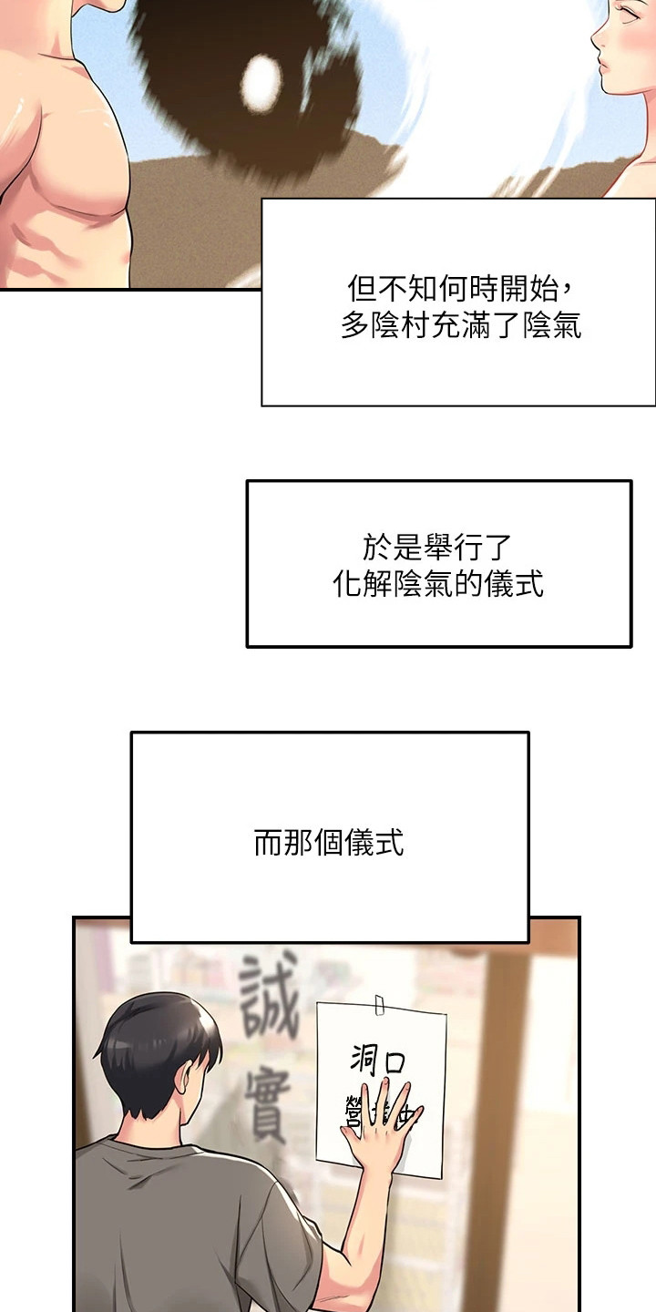 15.jpg
