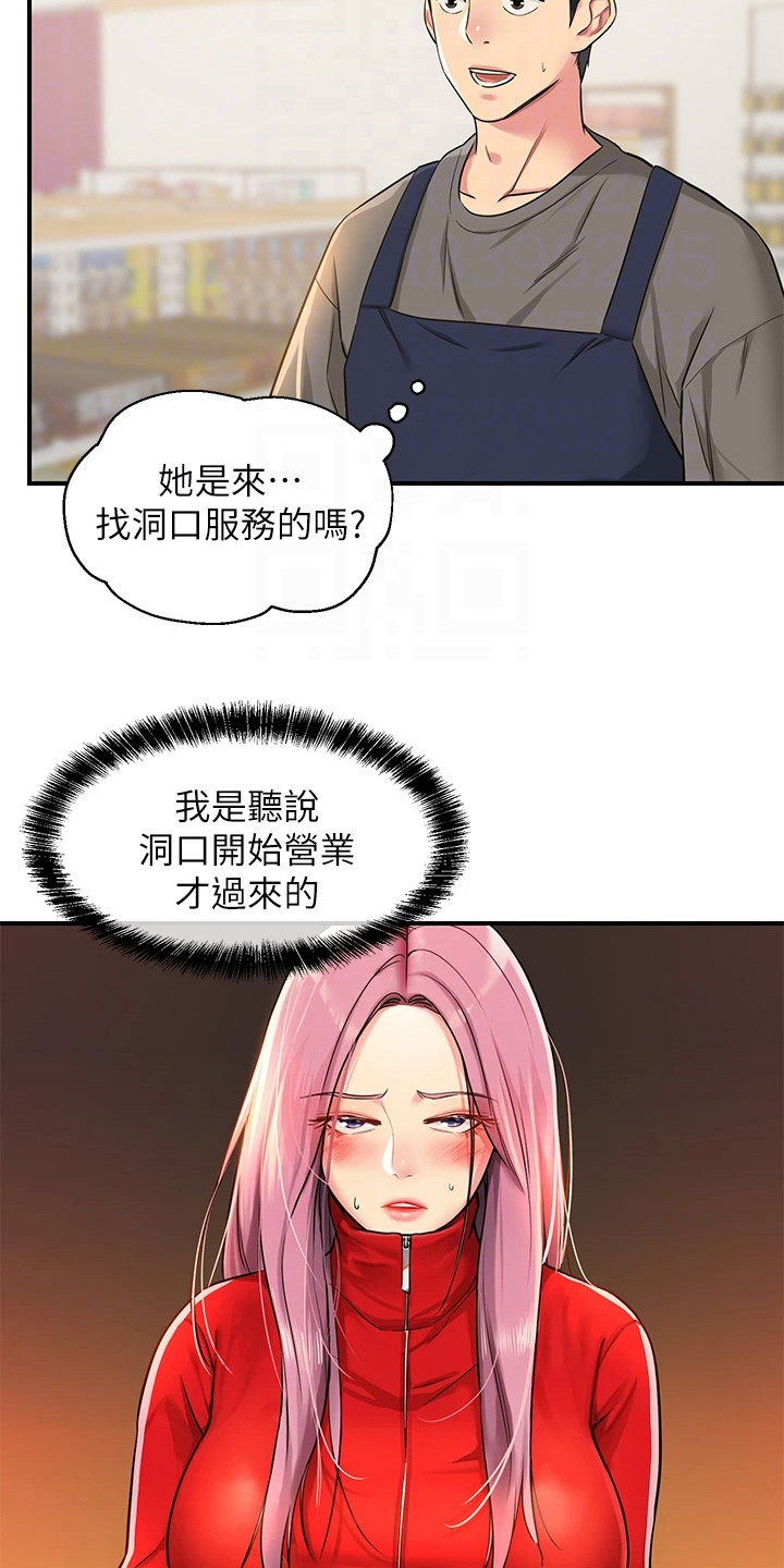 16.jpg