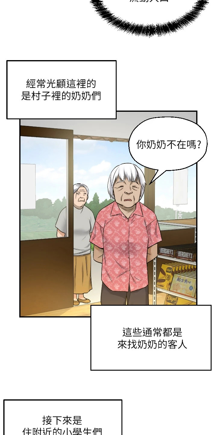 3.jpg