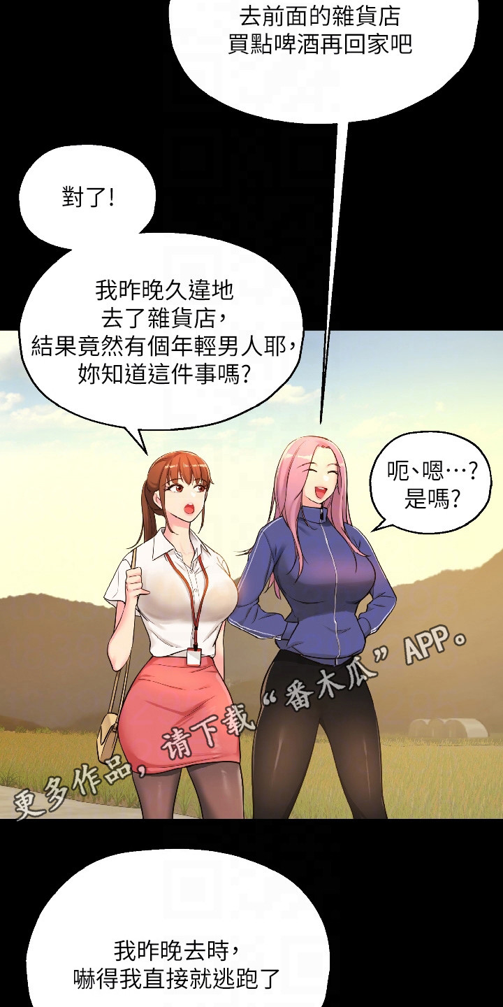 5.jpg