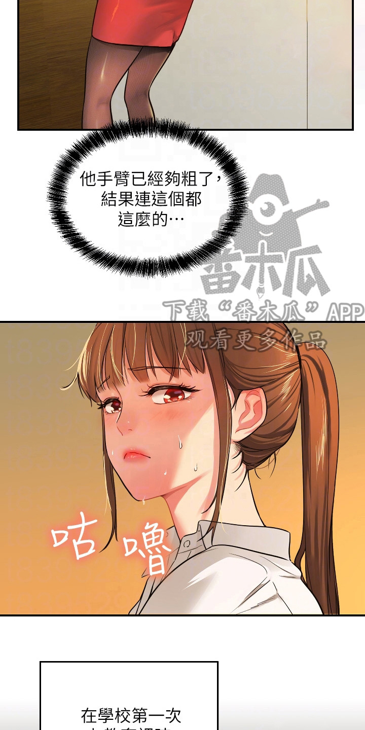 17.jpg