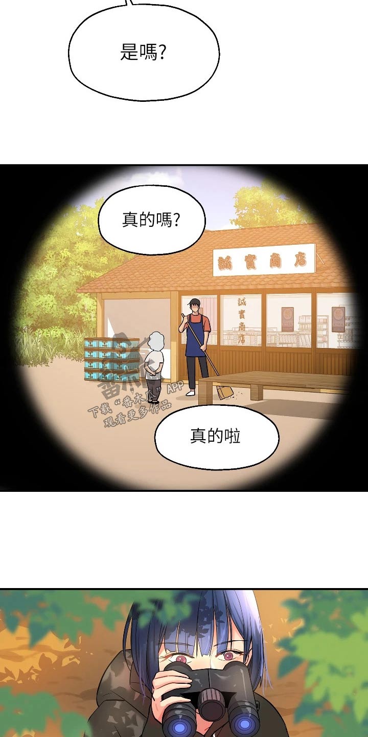 21.jpg