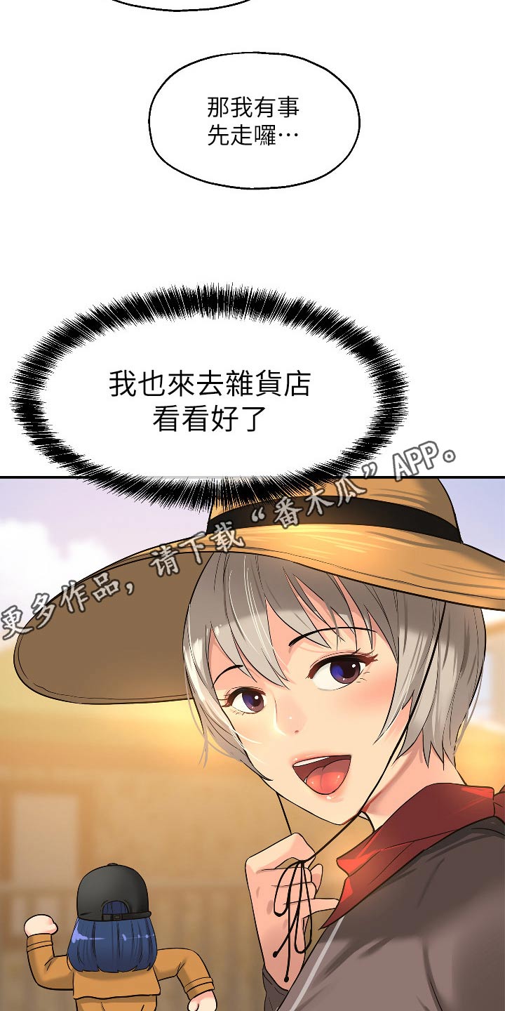 31.jpg