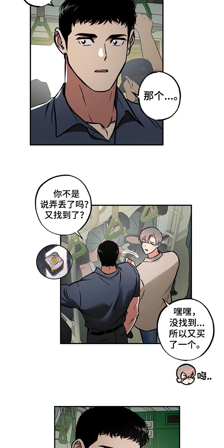 12.jpg