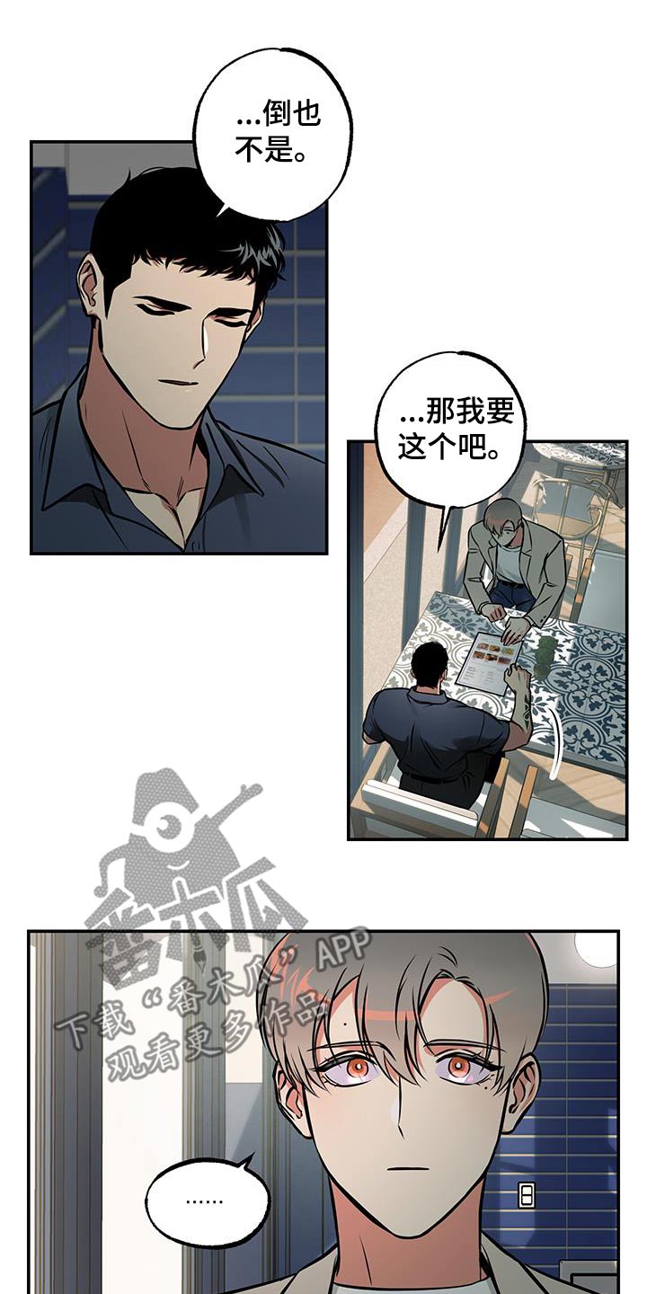 24.jpg