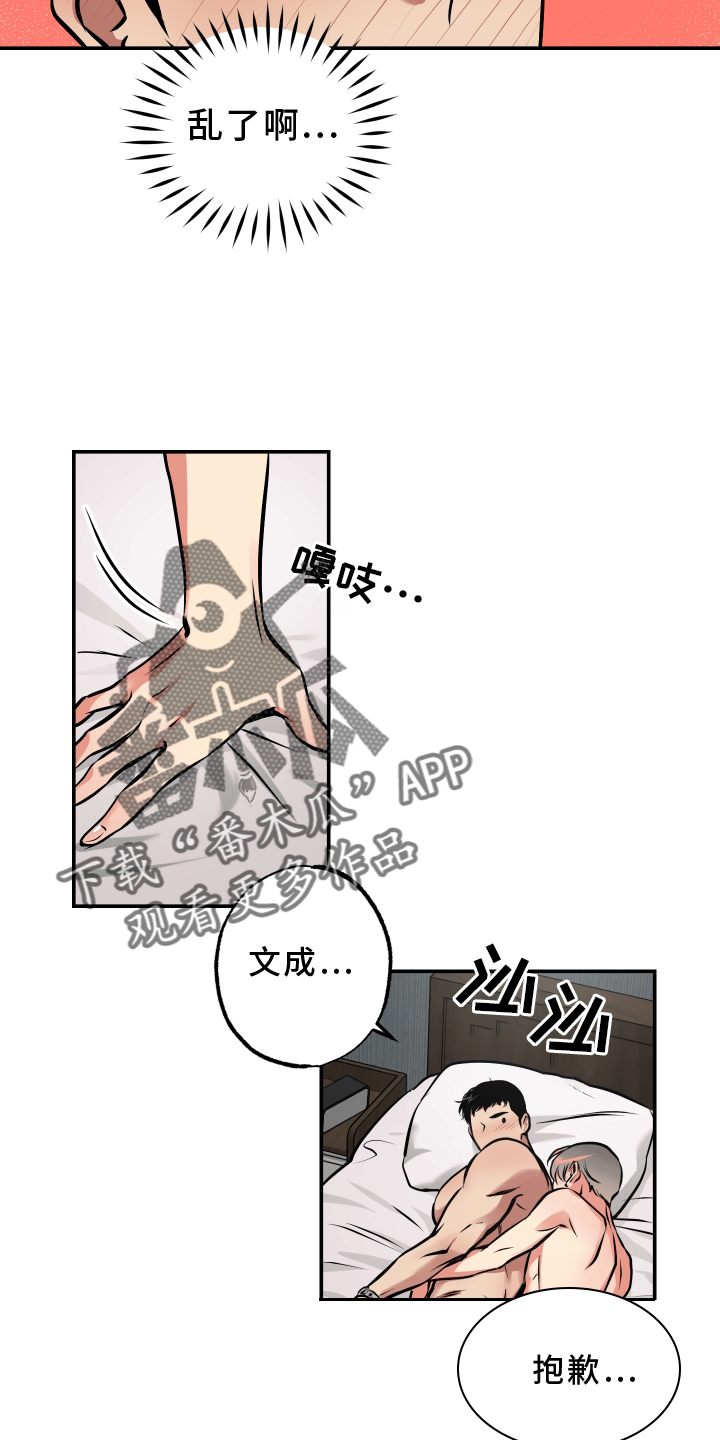 14.jpg