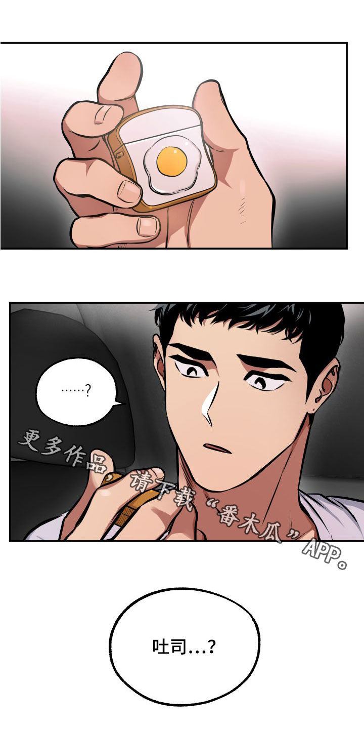 17.jpg