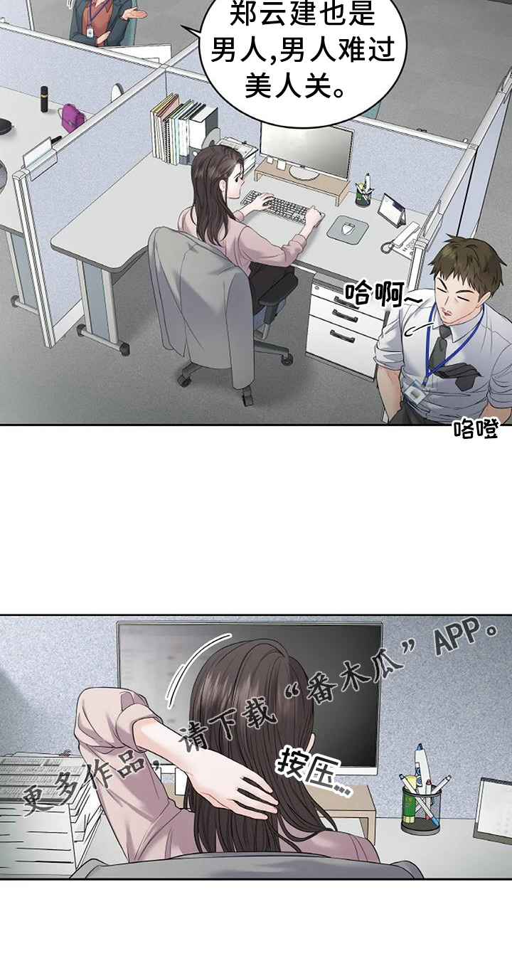 30.jpg