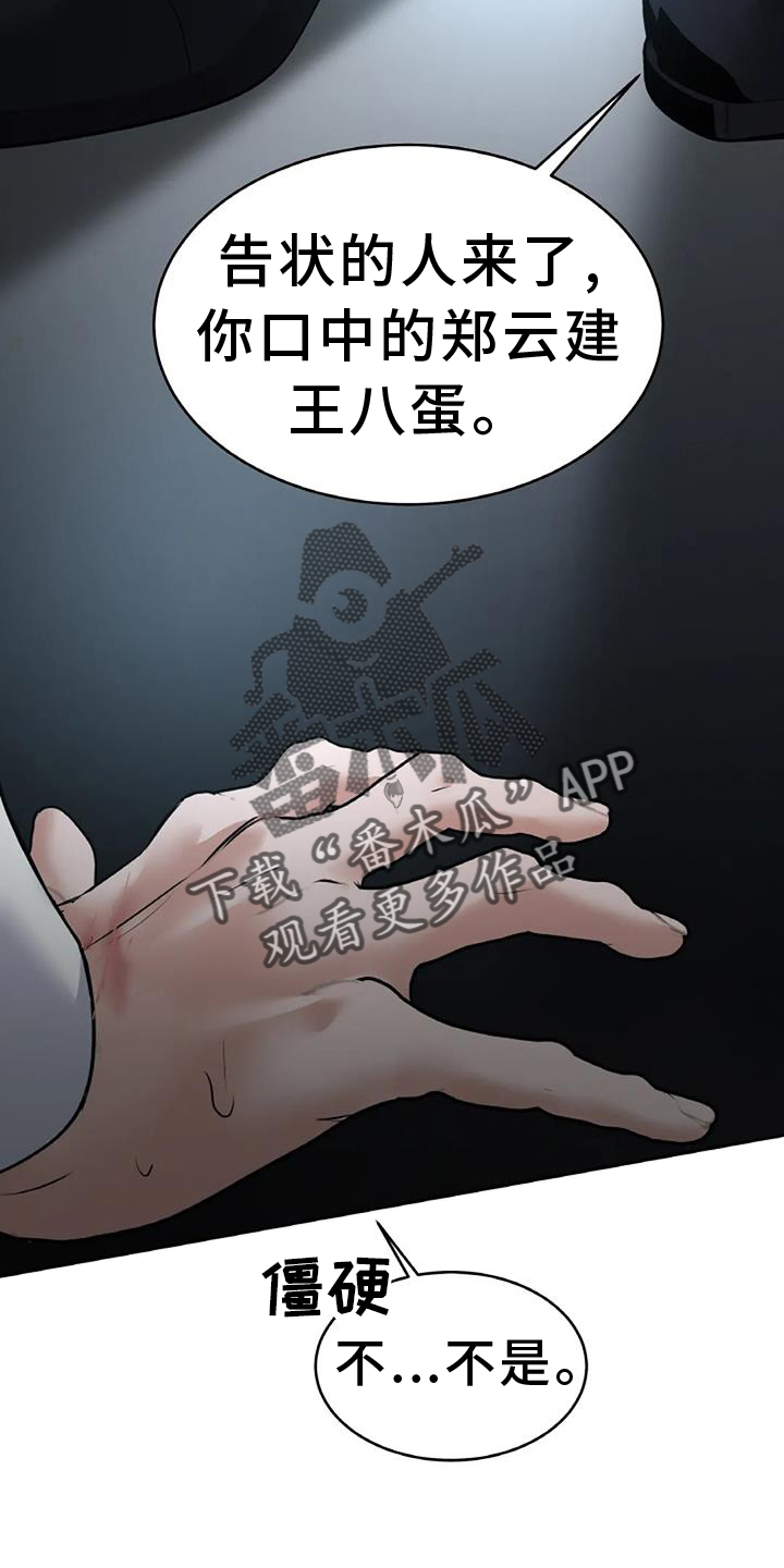 22.jpg