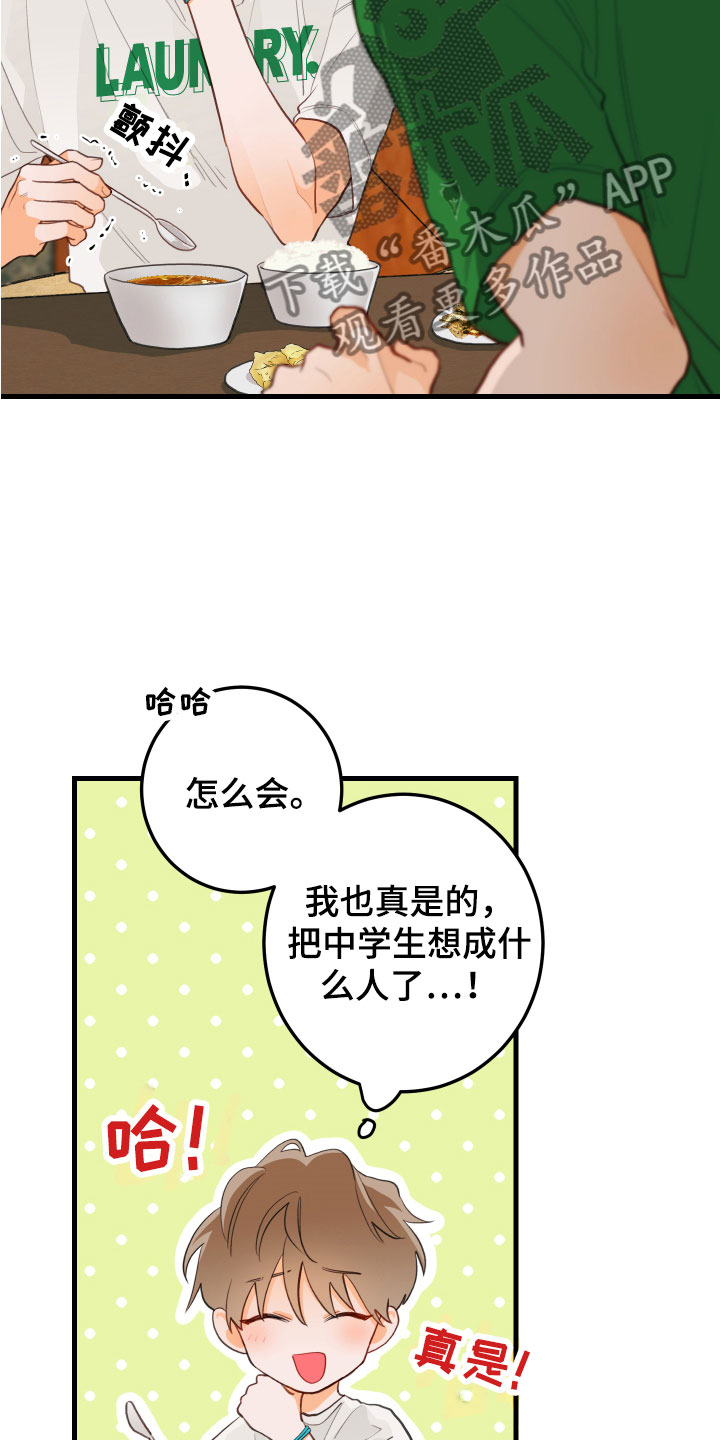 21.jpg