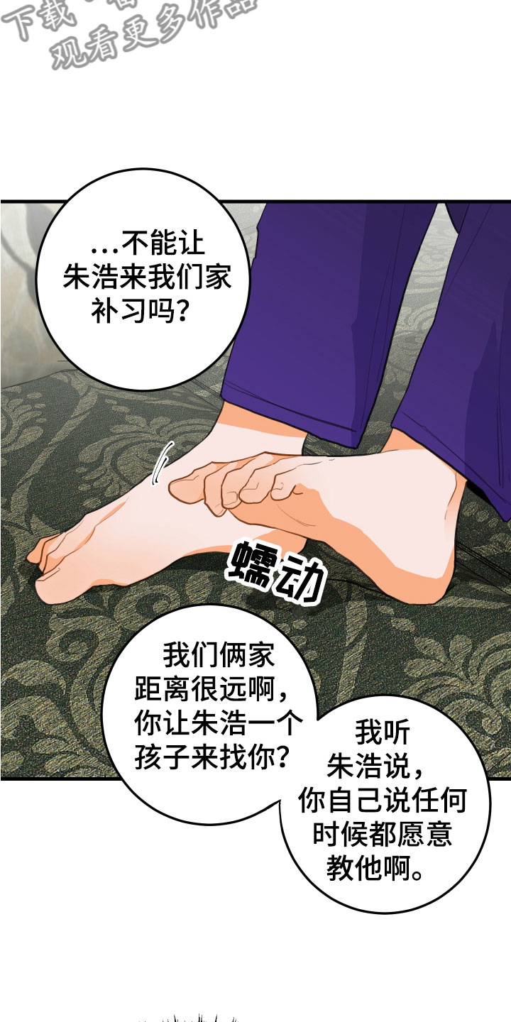 11.jpg