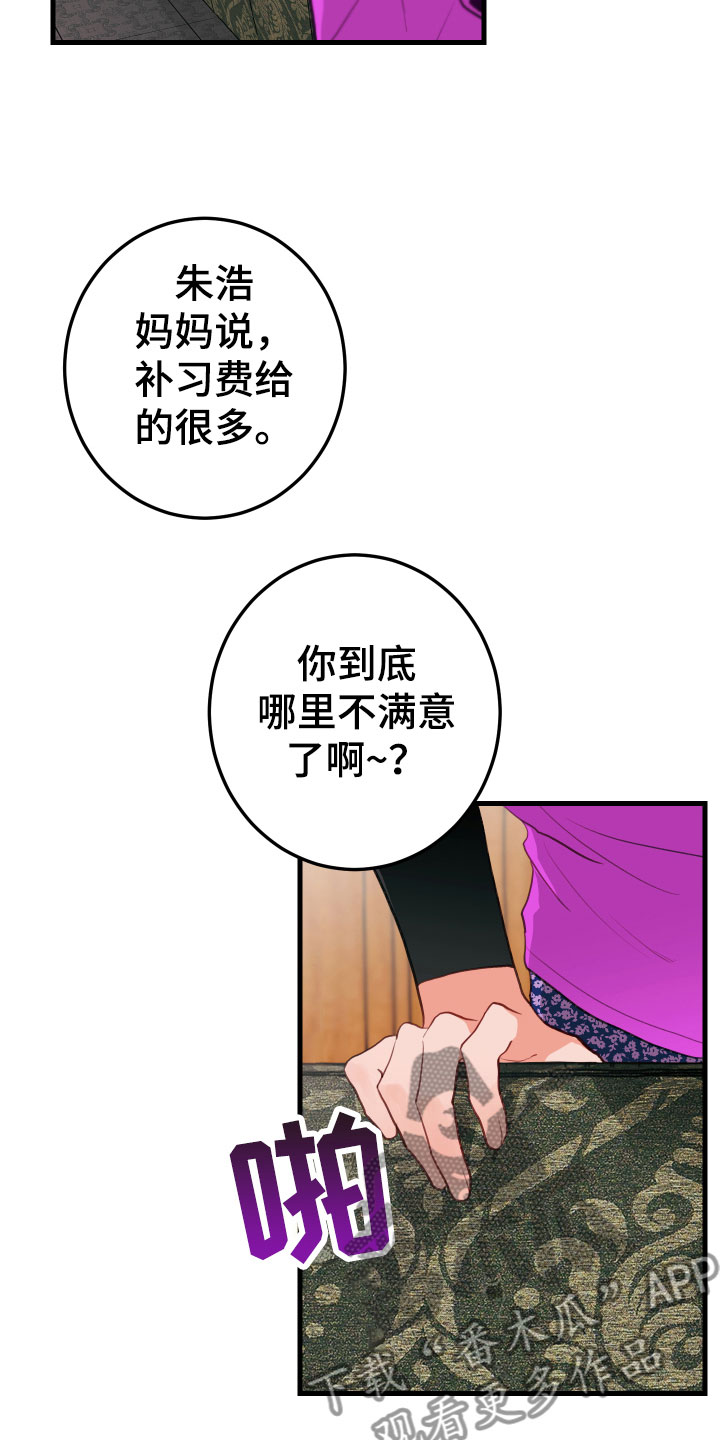 15.jpg