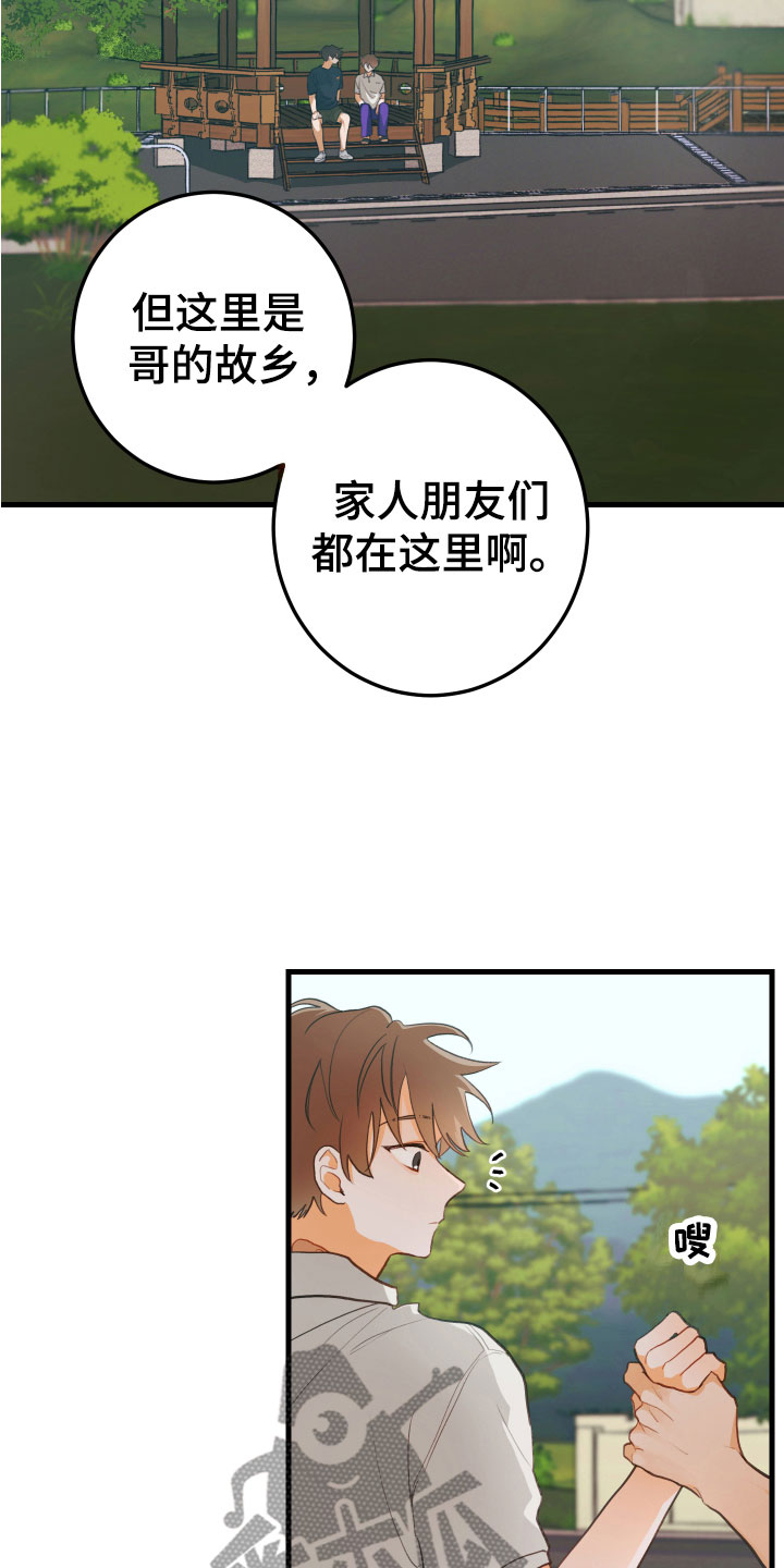 20.jpg