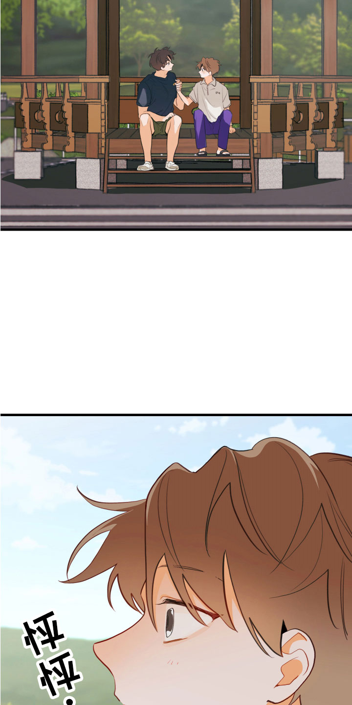 24.jpg