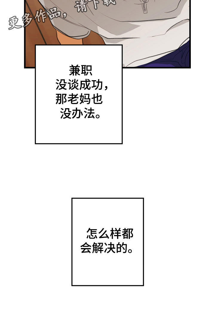 29.jpg