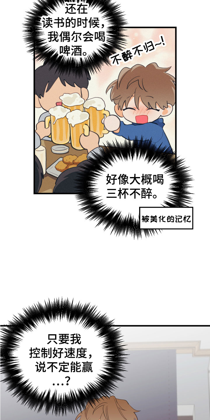 29.jpg