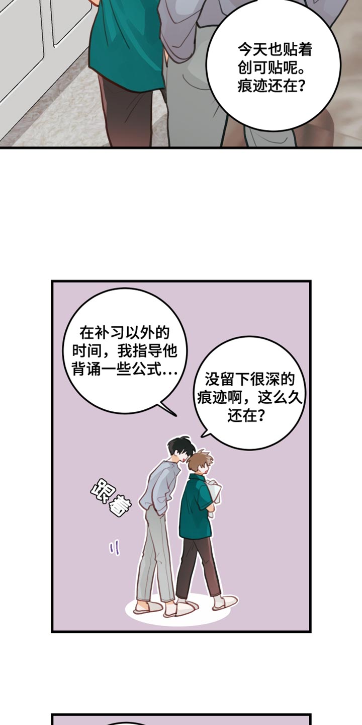 15.jpg