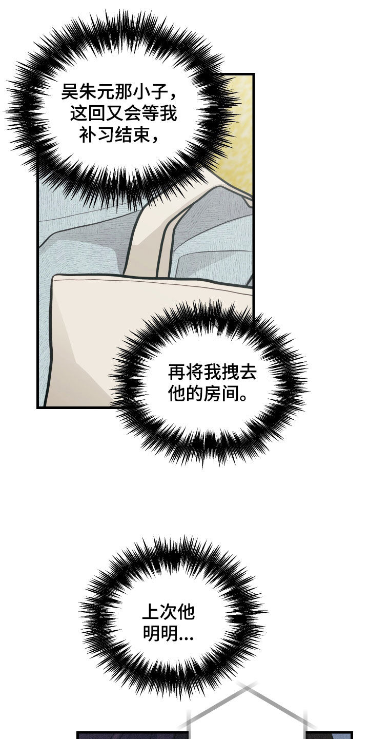 16.jpg